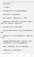 乐鱼全站app官网登录